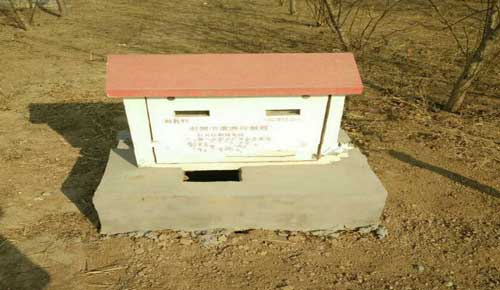 機井灌溉控制器