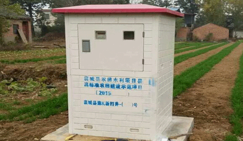 機井射頻卡控制器