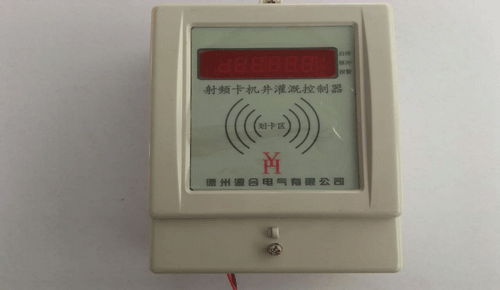 農(nóng)田灌溉控制器