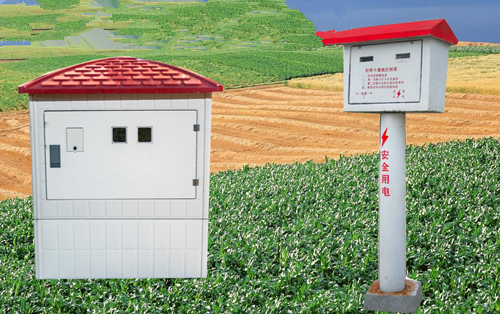 機井用射頻管理機