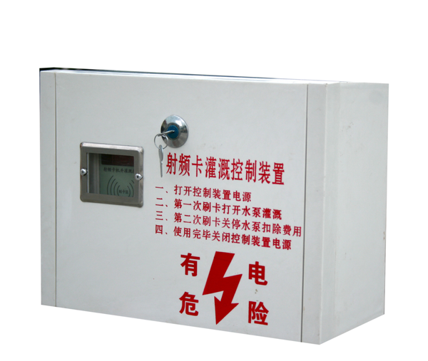 農(nóng)業(yè)灌溉設(shè)備智能井房價格