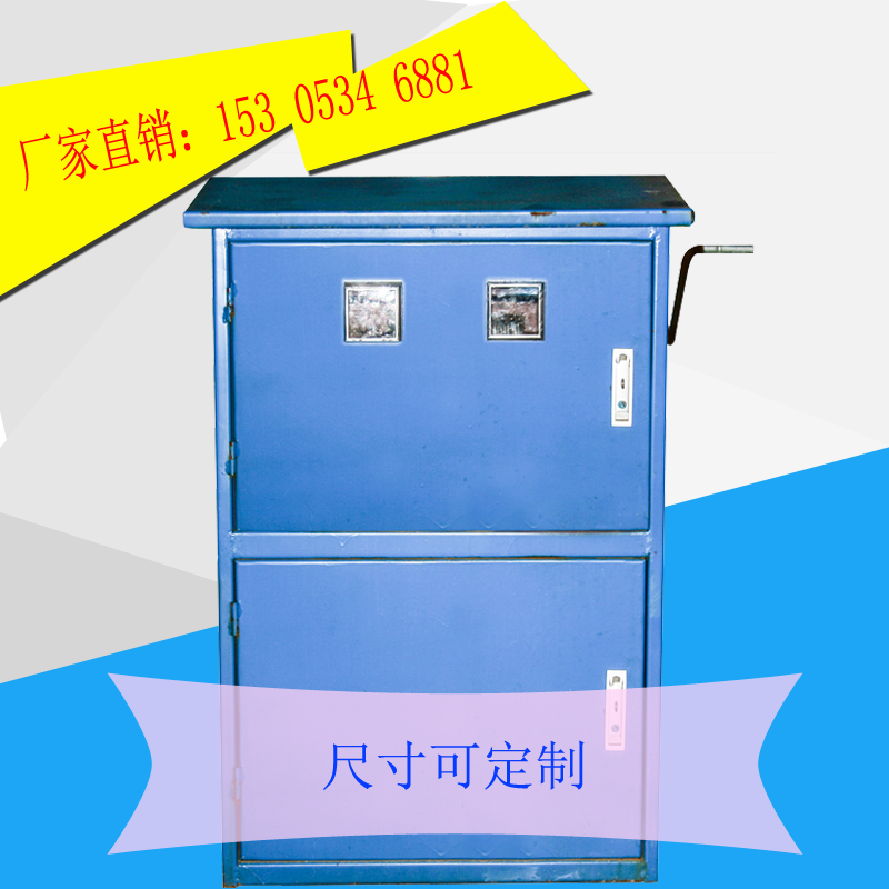 農(nóng)業(yè)水價(jià)改革信息化管理系統(tǒng)之推農(nóng)業(yè)水價(jià)改革方案