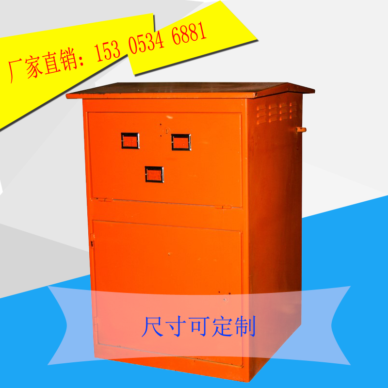 農(nóng)業(yè)水價(jià)改革信息化管理系統(tǒng)之推農(nóng)業(yè)水價(jià)改革方案