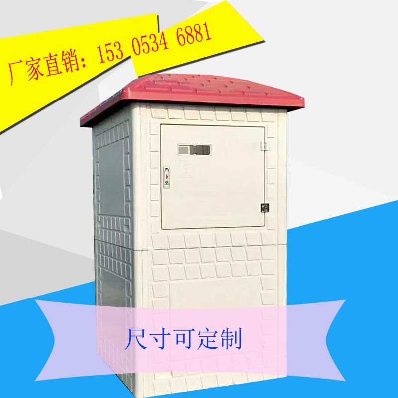 農(nóng)業(yè)水價(jià)改革信息化管理系統(tǒng)