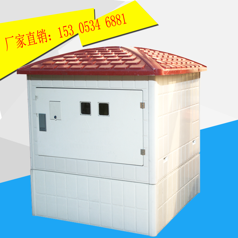 農(nóng)業(yè)水價(jià)改革信息化管理系統(tǒng)
