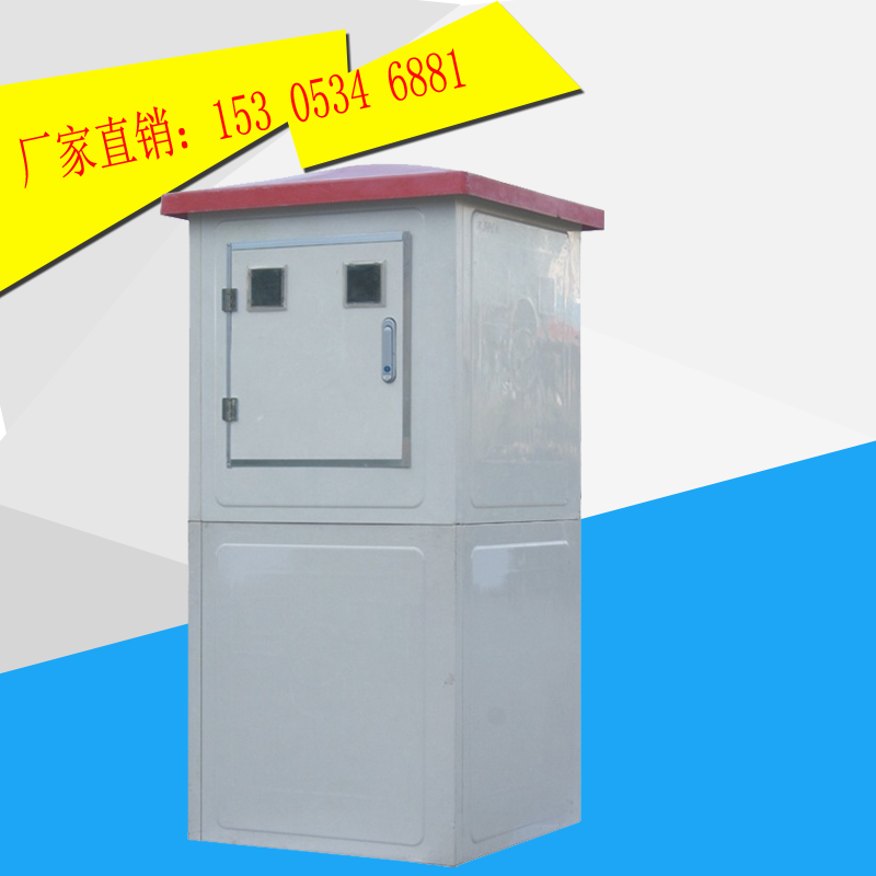 農(nóng)業(yè)水價改革信息化管理系統(tǒng)選源合,讓您方便省時