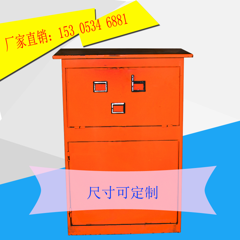 農(nóng)業(yè)水價改革信息化管理系統(tǒng)選源合,讓您方便省時