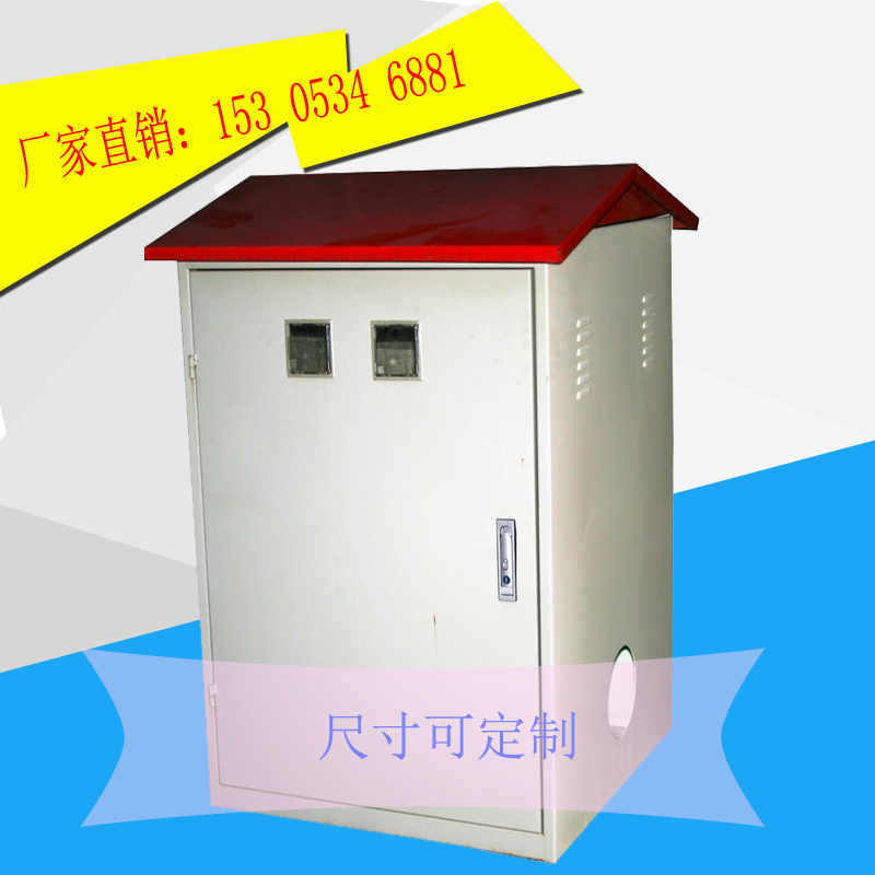 玻璃鋼智能井房的特點(diǎn)及灌溉的好處