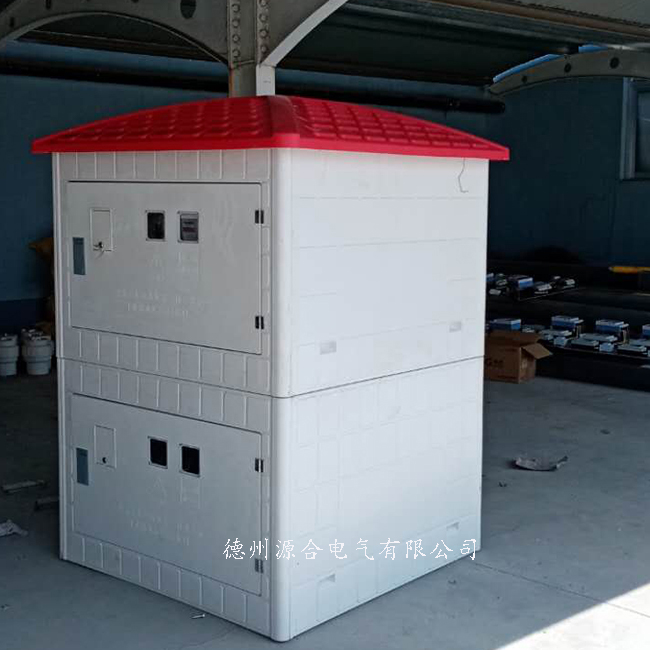  高標準農(nóng)田設(shè)備玻璃鋼井堡+水電雙計量控制器 