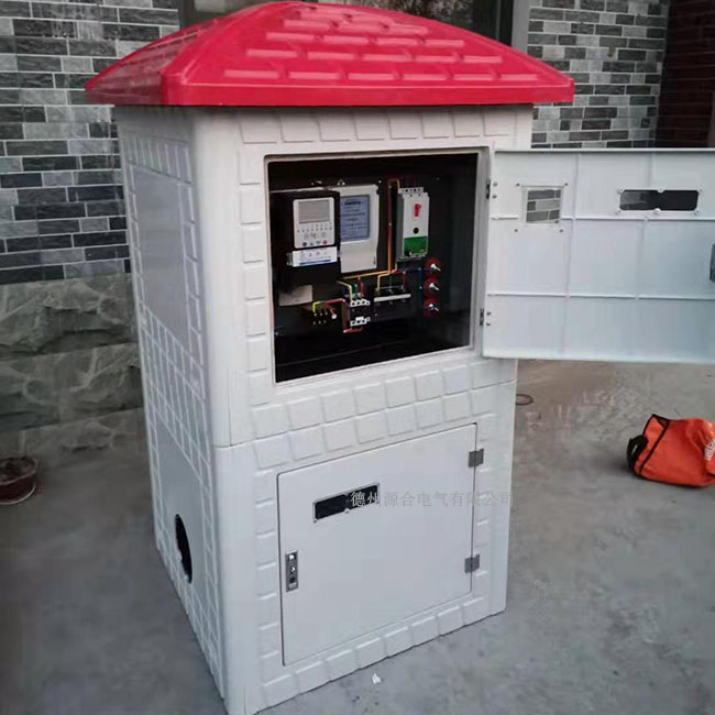  無(wú)線智能控制器 玻璃鋼井房 水電雙計(jì)量控制器廠 